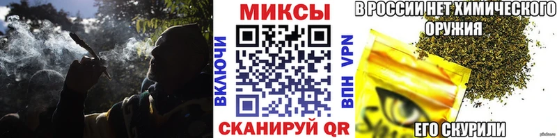 Бутират BDO 33%  Кандалакша 