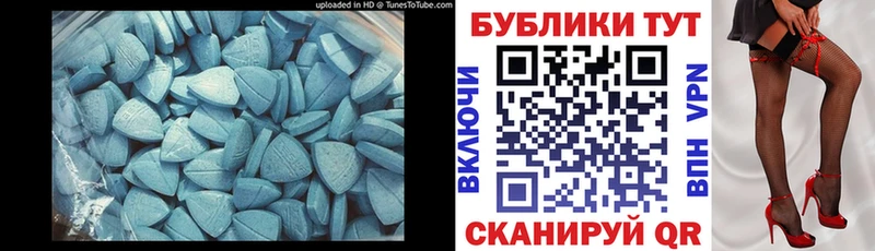ЭКСТАЗИ louis Vuitton mega онион Кандалакша