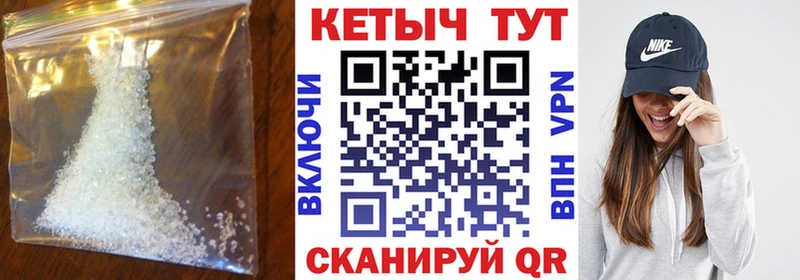 OMG как зайти  Кандалакша  КЕТАМИН ketamine 