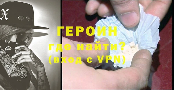 винт Балахна