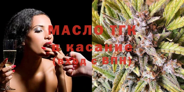 скорость Балабаново
