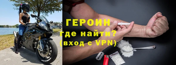 винт Балахна