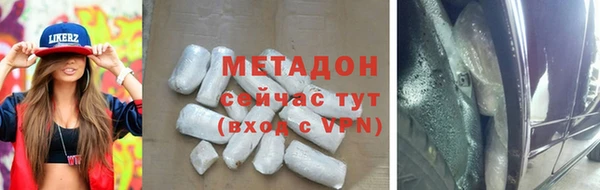 скорость Балабаново