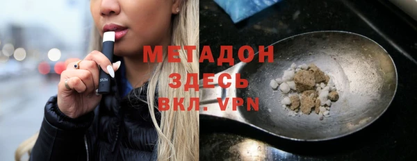 винт Балахна