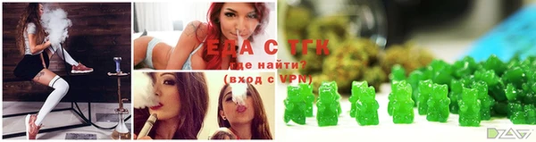 скорость Балабаново