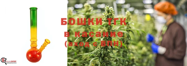 винт Балахна