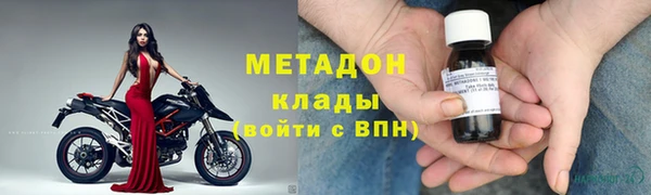 скорость Балабаново