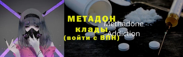 скорость Балабаново
