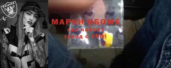 скорость Балабаново