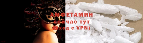 скорость Балабаново