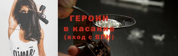 скорость Балабаново