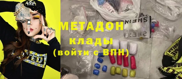 скорость Балабаново
