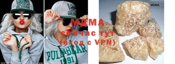 скорость Балабаново