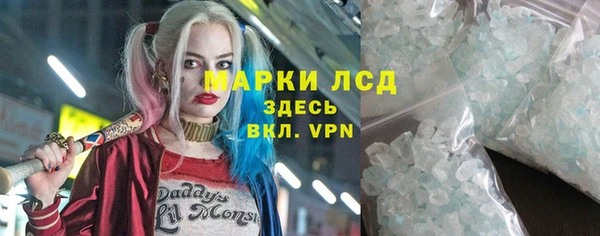 скорость Балабаново
