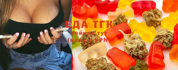стаф Баксан