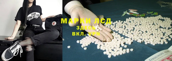 винт Балахна