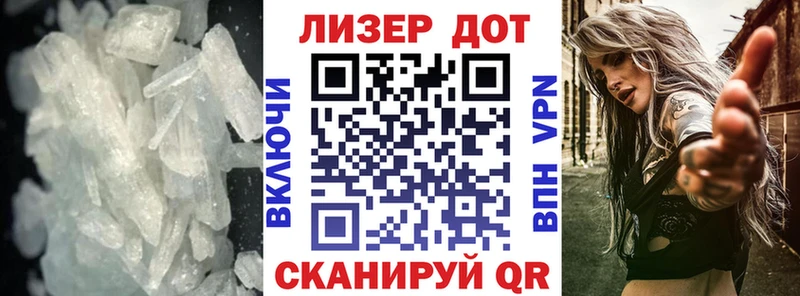 LSD-25 экстази кислота  Кандалакша 